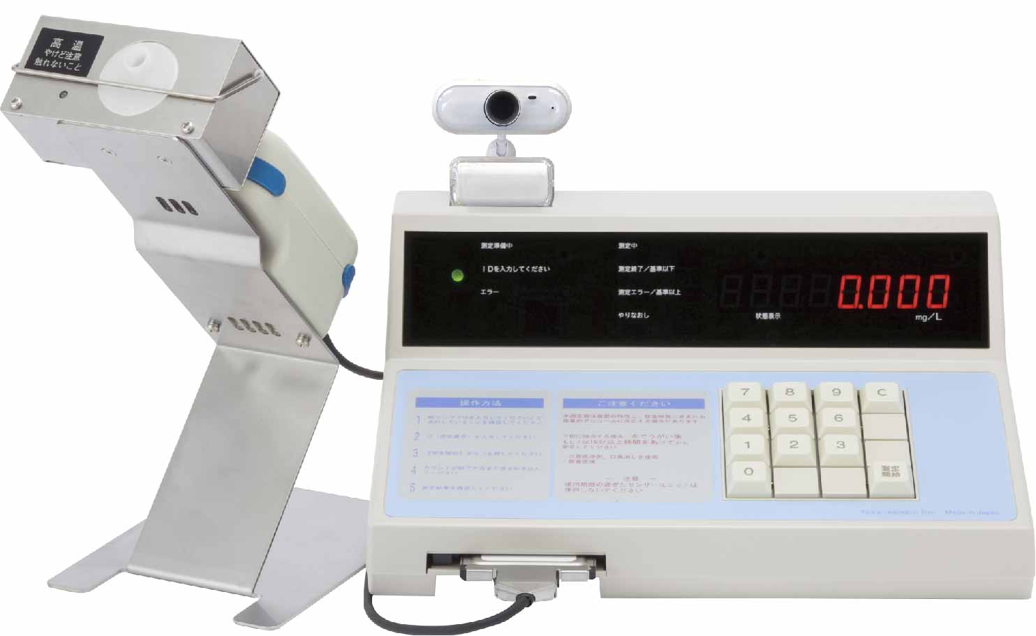 東海電子製アルコール計測器 ALC-PRO2