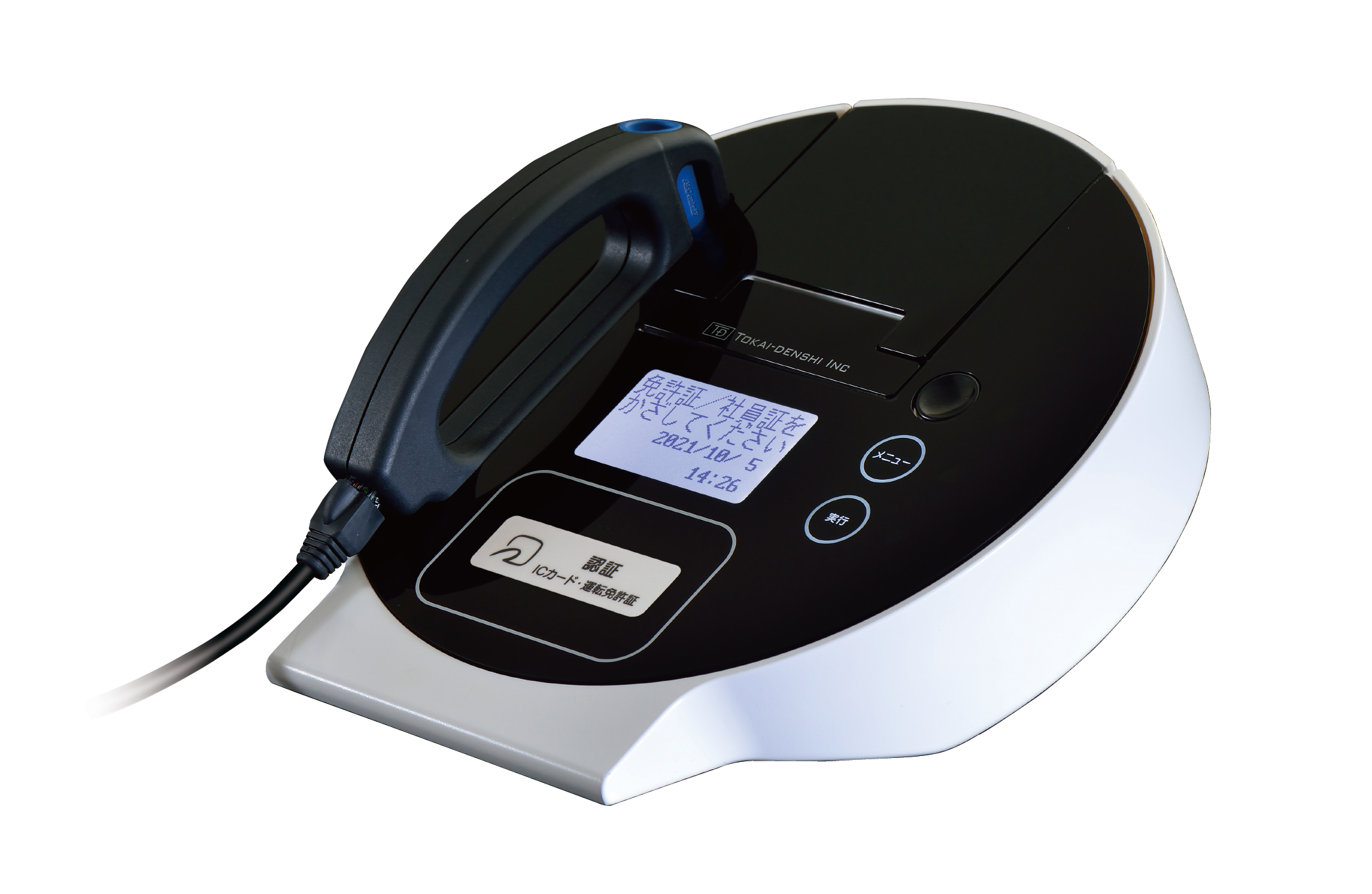 東海電子製アルコールチェッカー ALC-mini4